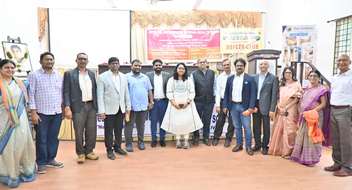 On July 20, 2024, Andhra Mahila Sabha Arts and Science College for Women (AMSASCW) hosted a Mega Health Camp with a special focus on Lipedema, in collaboration with Ojas Hospitals